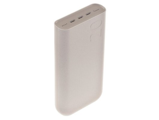 Внешний аккумулятор Samsung 20000mAh EB-P4520 beige SAM-K-EB-P4520XUEG
